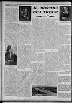 rivista/RML0034377/1938/Agosto n. 44/4